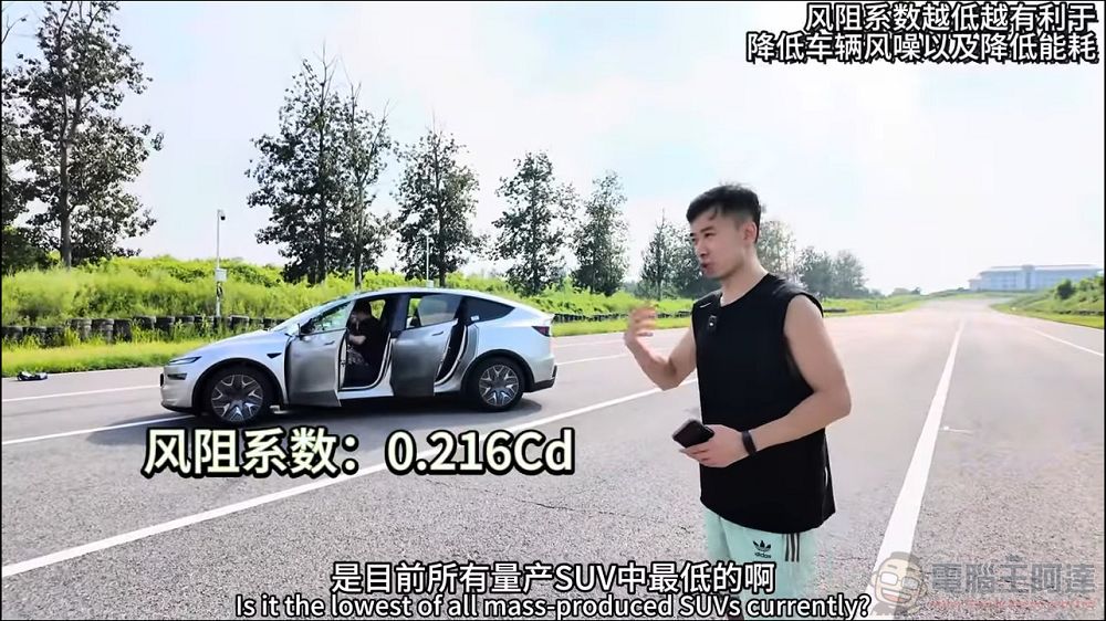更長的軸距、更好三排空間:全面升級的 TESLA Model Y L 動眼看 - 電腦王阿達 更長的軸距、更好三排空間:全面升級的 TESLA Model Y L 動眼看 - 電腦王阿達