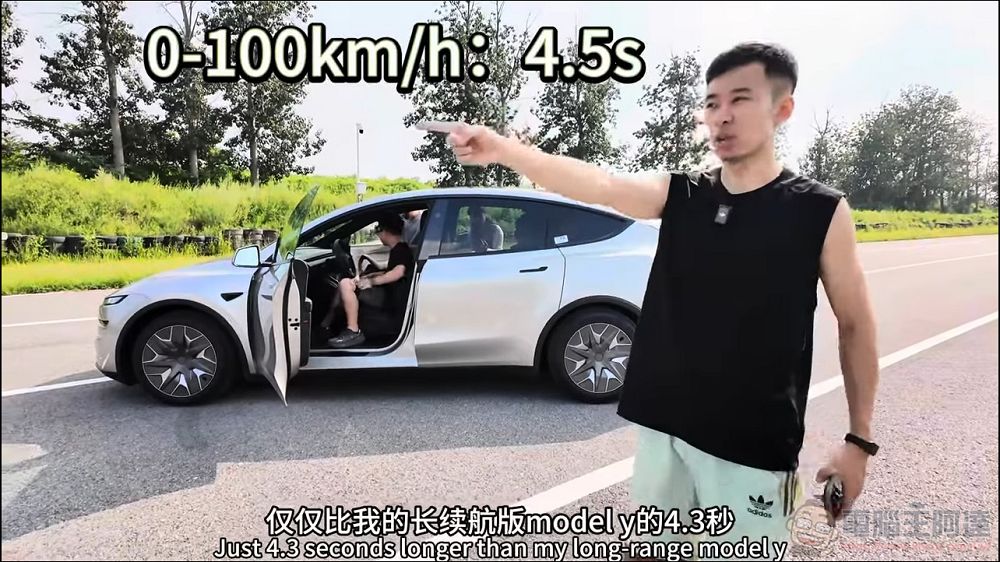 更長的軸距、更好三排空間:全面升級的 TESLA Model Y L 動眼看 - 電腦王阿達 更長的軸距、更好三排空間:全面升級的 TESLA Model Y L 動眼看 - 電腦王阿達