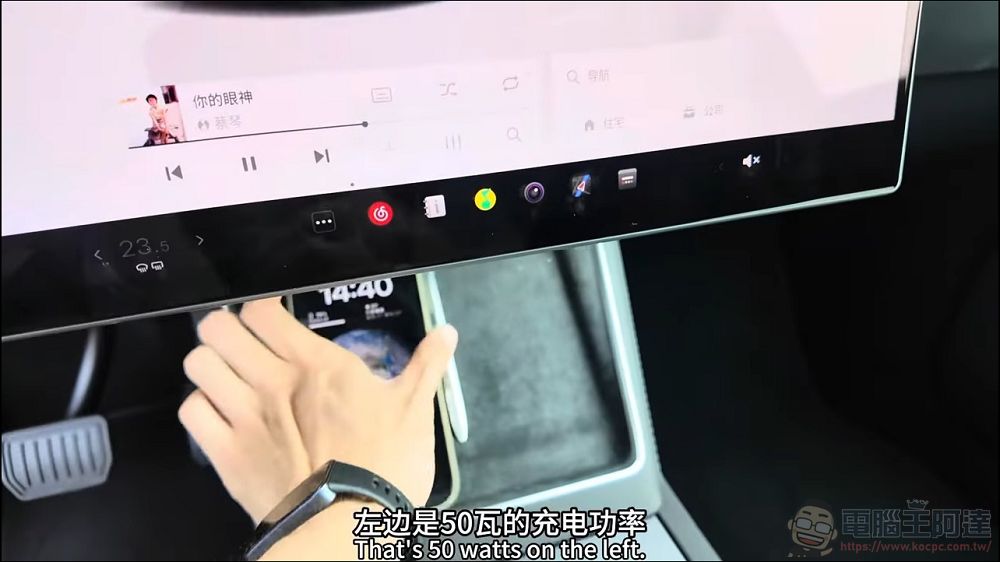 更長的軸距、更好三排空間:全面升級的 TESLA Model Y L 動眼看 - 電腦王阿達 更長的軸距、更好三排空間:全面升級的 TESLA Model Y L 動眼看 - 電腦王阿達