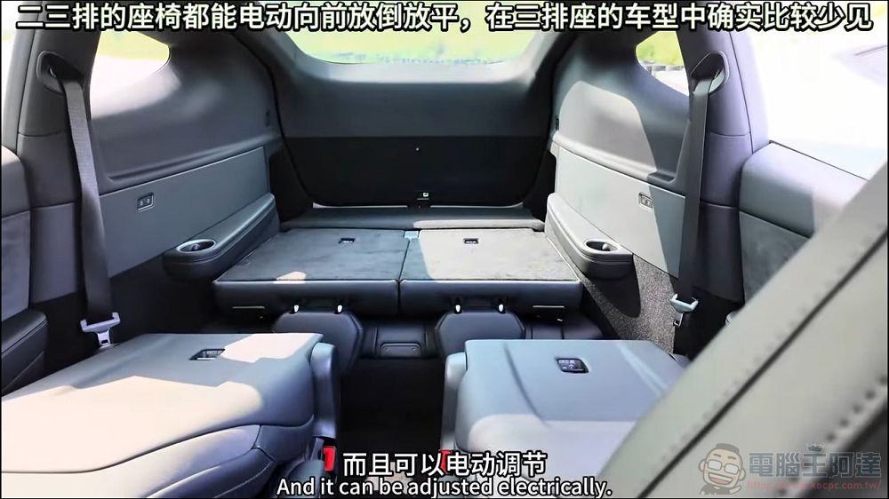 更長的軸距、更好三排空間:全面升級的 TESLA Model Y L 動眼看 - 電腦王阿達 更長的軸距、更好三排空間:全面升級的 TESLA Model Y L 動眼看 - 電腦王阿達