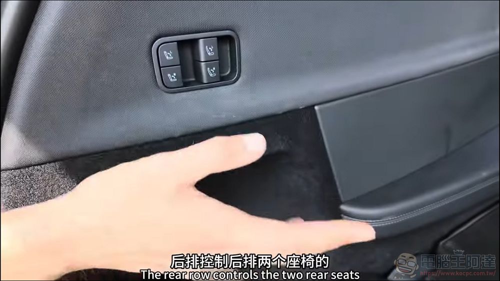 更長的軸距、更好三排空間:全面升級的 TESLA Model Y L 動眼看 - 電腦王阿達 更長的軸距、更好三排空間:全面升級的 TESLA Model Y L 動眼看 - 電腦王阿達