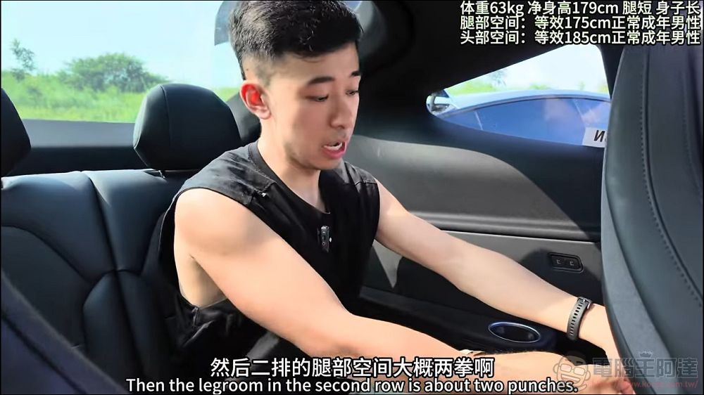 Tesla Model Y L 澳洲上市,六座、681 公里續航、首搭 V2L,車評表示「想不出有什麼缺點」 - 電腦王阿達 更長的軸距、更好三排空間:全面升級的 TESLA Model Y L 動眼看 - 電腦王阿達