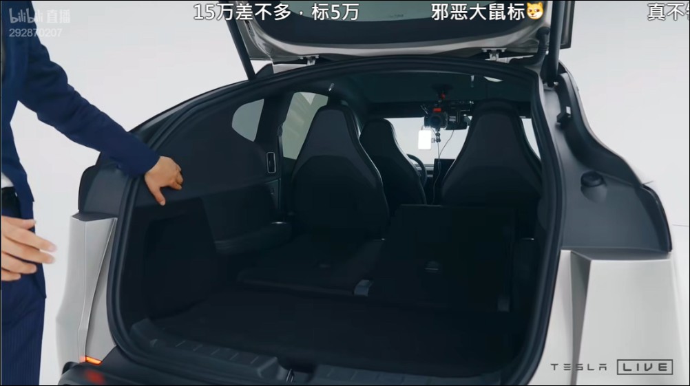 更長的軸距、更好三排空間:全面升級的 TESLA Model Y L 動眼看 - 電腦王阿達 更長的軸距、更好三排空間:全面升級的 TESLA Model Y L 動眼看 - 電腦王阿達