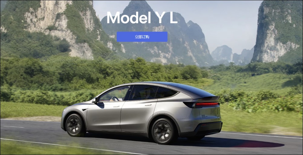 更長的軸距、更好三排空間:全面升級的 TESLA Model Y L 動眼看 - 電腦王阿達 更長的軸距、更好三排空間:全面升級的 TESLA Model Y L 動眼看 - 電腦王阿達