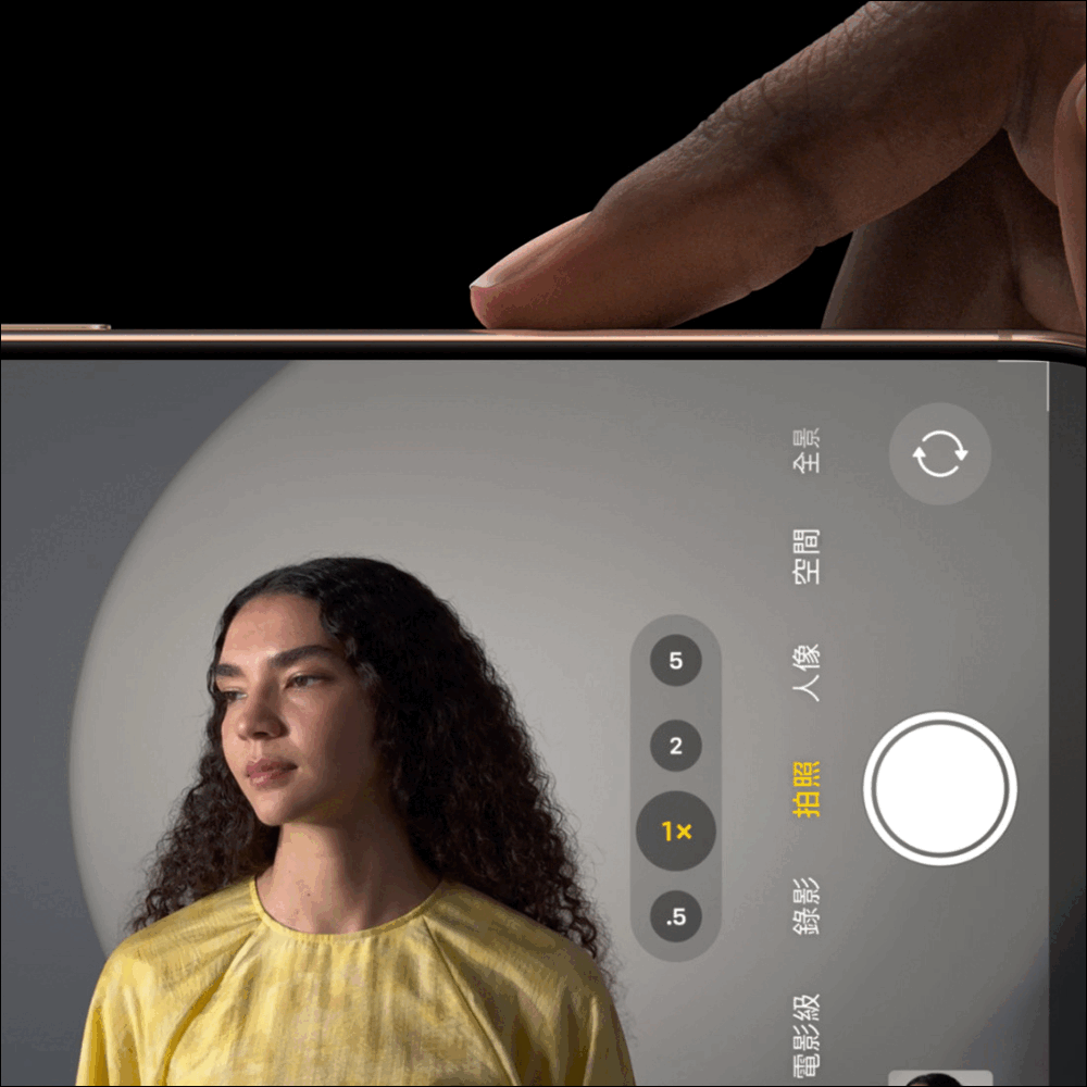 iPhone 17 可能是最後一代搭載「相機控制」按鈕的機型?謠傳 iPhone 18 有機會取消 - 電腦王阿達 iPhone