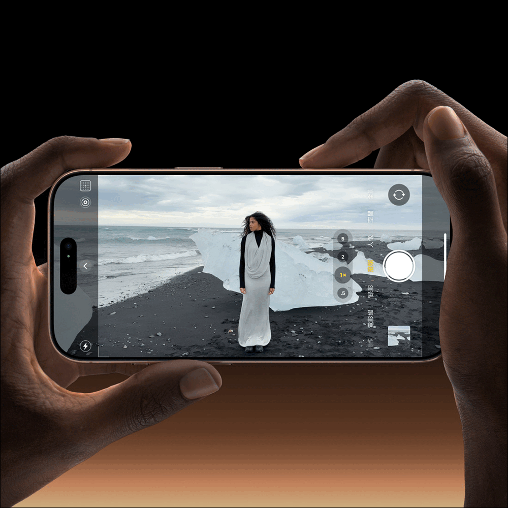 iPhone 17 可能是最後一代搭載「相機控制」按鈕的機型?謠傳 iPhone 18 有機會取消 - 電腦王阿達 iPhone