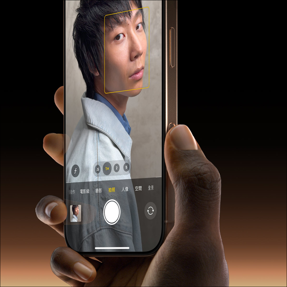 iPhone 17 可能是最後一代搭載「相機控制」按鈕的機型?謠傳 iPhone 18 有機會取消 - 電腦王阿達 iPhone