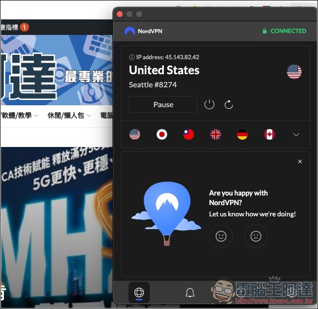 免費 Google 帳號也能使用 Veo 3 影片生成!這篇教你怎麼做到 - 電腦王阿達 免費 Google 帳號也能使用 Veo 3 影片生成!這篇教你怎麼做到 - 電腦王阿達