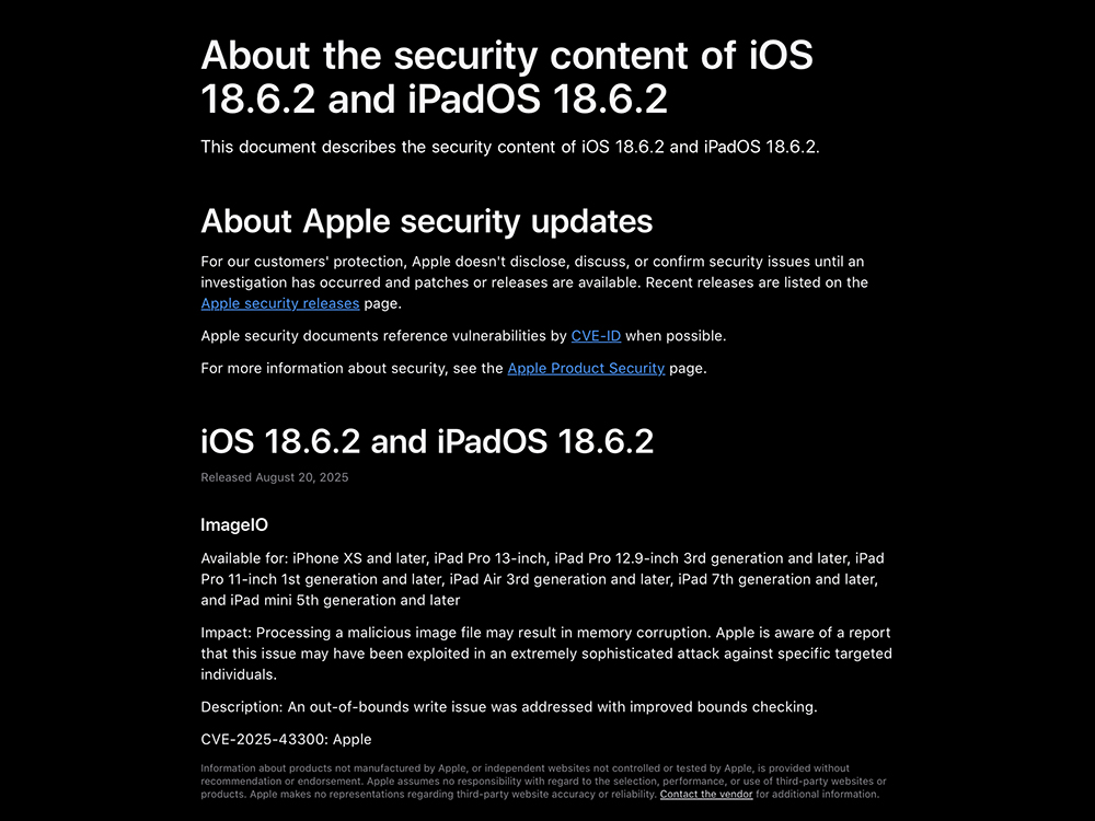 iOS 18.6.2 更新釋出:修復重大安全漏洞,建議立即更新 - 電腦王阿達 iOS 18.6.2