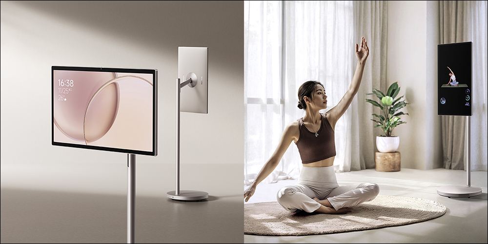小米首款閨蜜機登場:Xiaomi 智慧家庭螢幕 Max 27 ,完整規格公開! 追劇、K 歌、健身一機搞定 - 電腦王阿達 小米