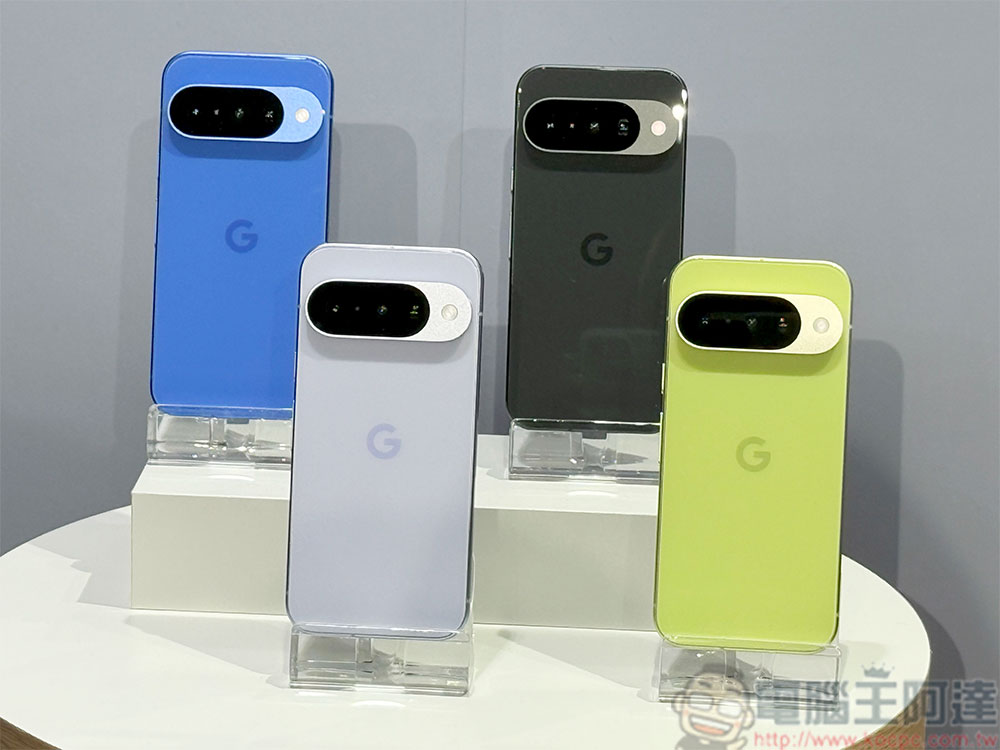 Google Pixel 10 系列新機在台推出,快閃店落腳香堤大道廣場等你來體驗 - 電腦王阿達 Google Pixel 10 系列新機在台推出,快閃店落腳香堤大道廣場等你來體驗 - 電腦王阿達