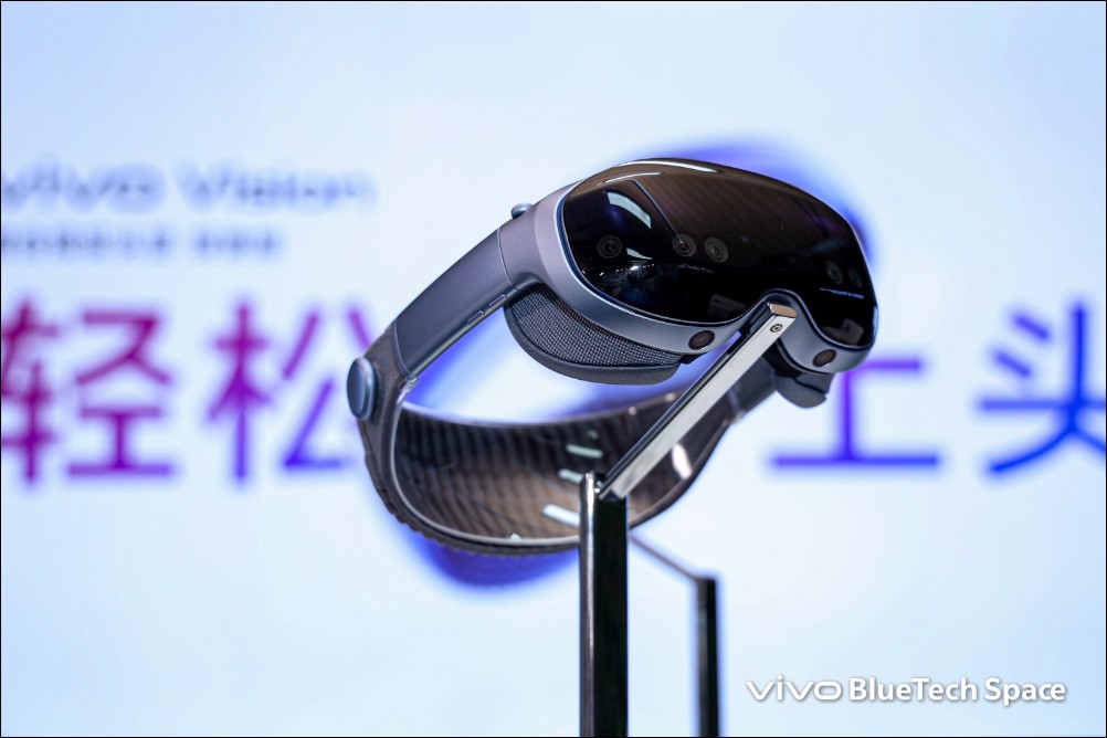 vivo三十週年影像盛典:攜手蔡司再續戰略合作,重磅發表輕量級MR頭戴裝置「vivo Vision探索版」 - 電腦王阿達 vivo三十週年影像盛典:攜手蔡司再續戰略合作,重磅發表輕量級MR頭戴裝置「vivo Vision探索版」 - 電腦王阿達