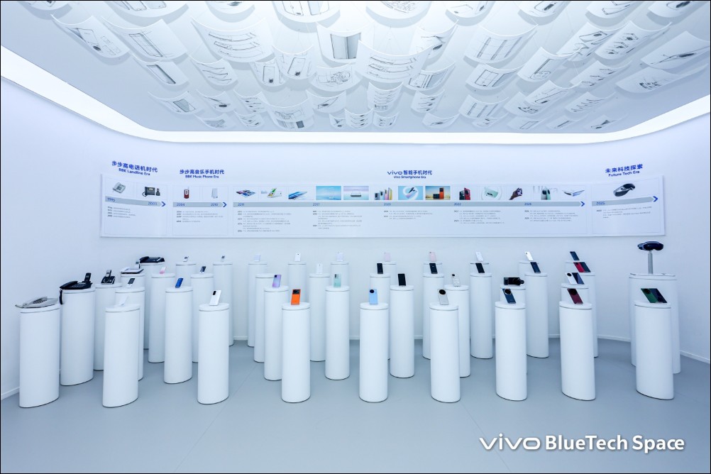 vivo三十週年影像盛典:攜手蔡司再續戰略合作,重磅發表輕量級MR頭戴裝置「vivo Vision探索版」 - 電腦王阿達 vivo三十週年影像盛典:攜手蔡司再續戰略合作,重磅發表輕量級MR頭戴裝置「vivo Vision探索版」 - 電腦王阿達