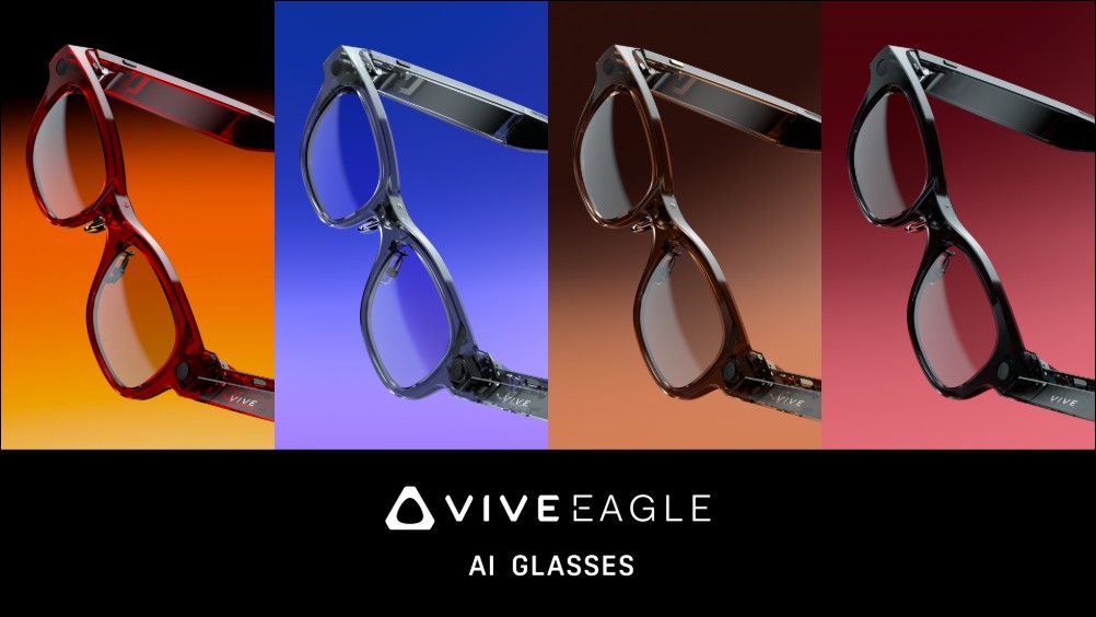 HTC 推出全球首款開放式 AI 架構智慧眼鏡 VIVE Eagle:引領 AI 穿戴新時代 - 電腦王阿達 HTC 推出全球首款開放式 AI 架構智慧眼鏡 VIVE Eagle:引領 AI 穿戴新時代 - 電腦王阿達