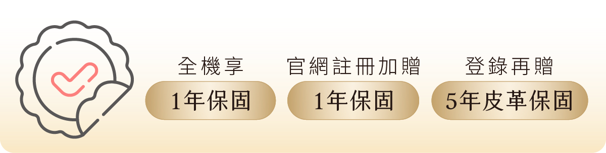 TAKASHIMA 高島 筋桑 五行美體養生椅:獨立足療+43種按摩模式+不可思議的親民價格 - 電腦王阿達 TAKASHIMA 高島 筋桑 五行美體養生椅:獨立足療+43種按摩模式+不可思議的親民價格 - 電腦王阿達