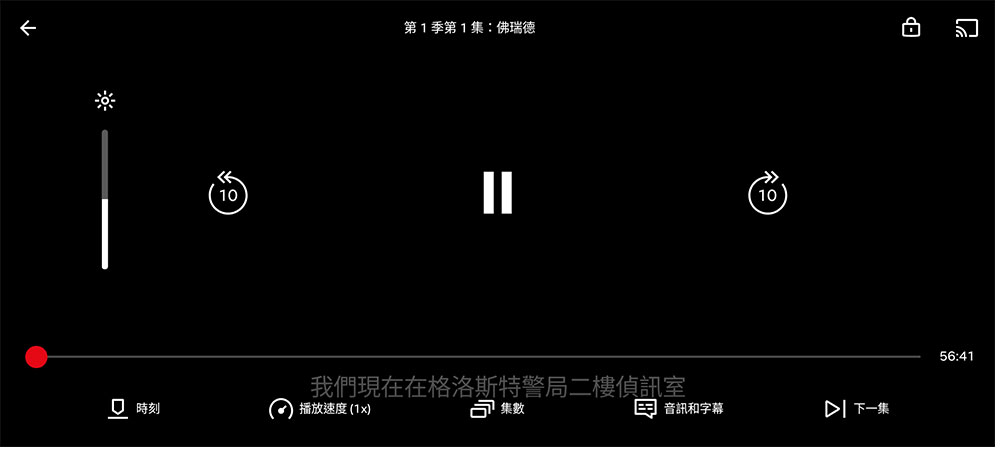 為什麼有些時候 Android 螢幕截圖功能會失效? - 電腦王阿達 為什麼有些時候 Android 螢幕截圖功能會失效? - 電腦王阿達