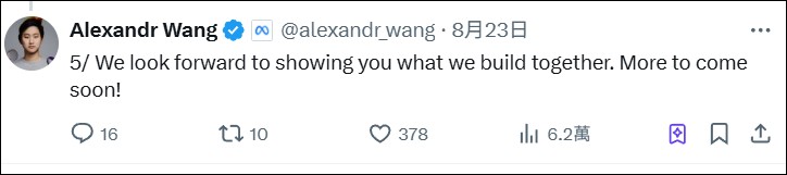 美感有救了?Meta 攜手 Midjourney 展開深度合作打造下一代圖像與影音生成 AI 技術 - 電腦王阿達 美感有救了?Meta 攜手 Midjourney 展開深度合作打造下一代圖像與影音生成 AI 技術 - 電腦王阿達