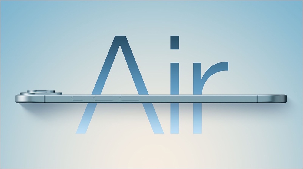 因應 iPhone 17 Air 輕薄設計, Apple 考慮再次推出邊框保護殼 - 電腦王阿達 iPhone 17 Air
