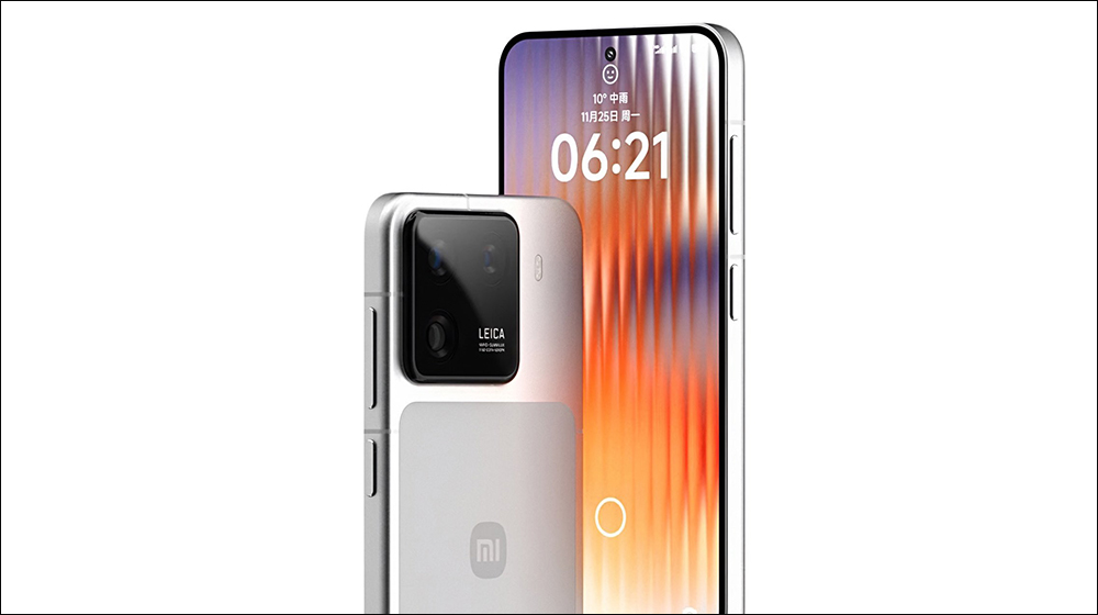 小米 16 Pro 系列傳聞將捨棄四曲面螢幕,首次採用平面螢幕設計 - 電腦王阿達 Xiaomi 16
