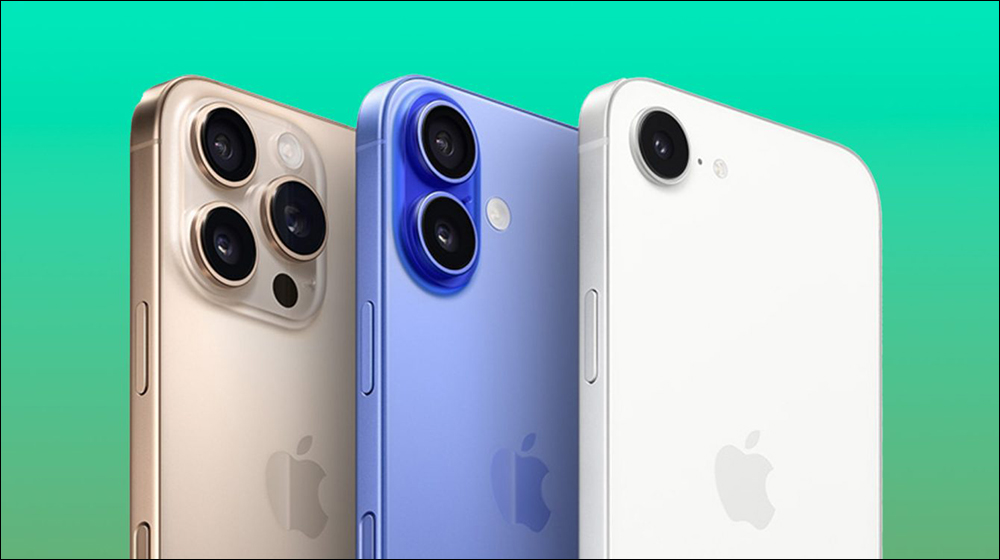 iPhone 17 系列發表後, Apple 預計將停售這 7 款產品 - 電腦王阿達 iPhone
