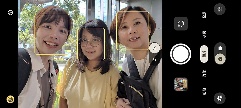 Google Pixel 10、Pixel 10 Pro XL 開箱實拍:全面升級 AI 攝影更亮麗 - 電腦王阿達 Google Pixel 10、Pixel 10 Pro XL 開箱實拍:全面升級 AI 攝影更亮麗 - 電腦王阿達