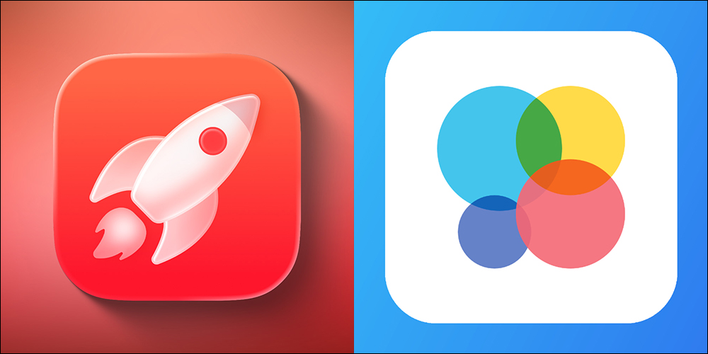 iOS 26 更新圖示大變身!這 5 個 App 你可能一時認不出來 - 電腦王阿達 iOS 26