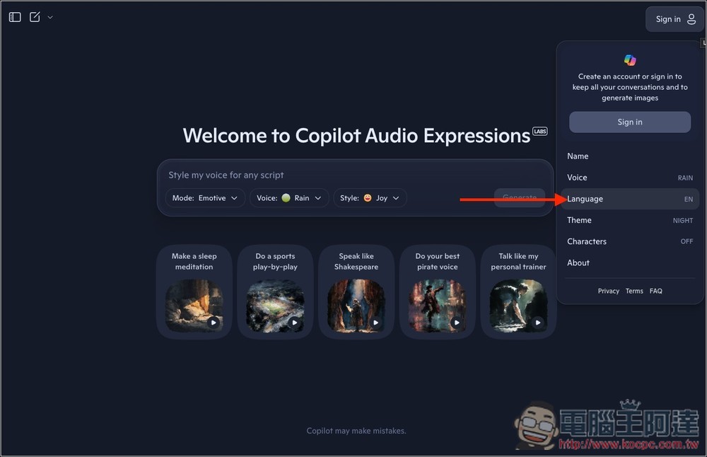 微軟推出 Copilot Audio Expressions,將文字內容和你想了解的主題,轉換成有情感、個性、故事的語音 - 電腦王阿達 微軟推出 Copilot Audio Expressions,將文字內容和你想了解的主題,轉換成有情感、個性、故事的語音 - 電腦王阿達