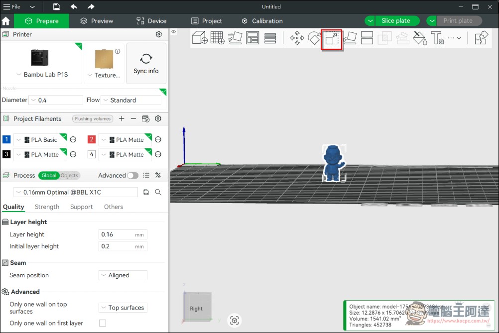 「教學」如何用照片圖片免費生成自己的 3D 實體公仔(Printverse.ai) - 電腦王阿達 「教學」如何用照片圖片免費生成自己的 3D 實體公仔(Printverse.ai) - 電腦王阿達