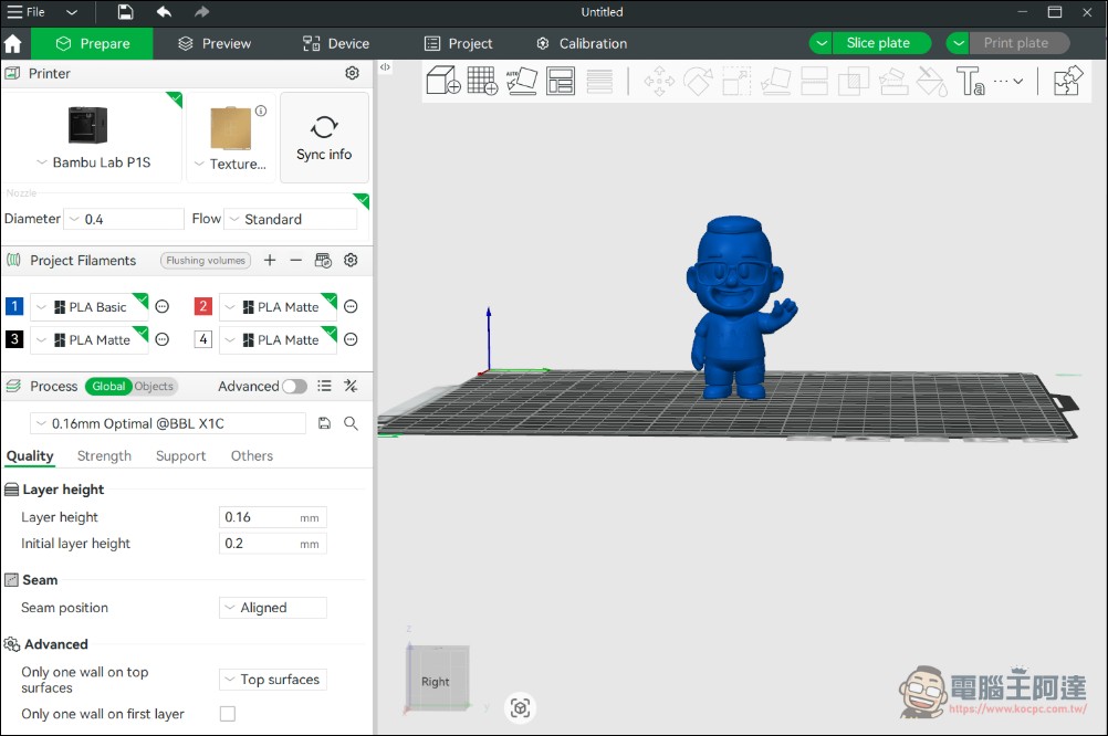 「教學」如何用照片圖片免費生成自己的 3D 實體公仔(Printverse.ai) - 電腦王阿達 「教學」如何用照片圖片免費生成自己的 3D 實體公仔(Printverse.ai) - 電腦王阿達