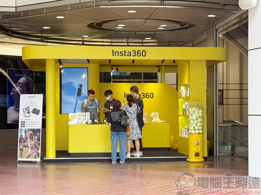 Insta360 Go Ultra 限時快閃開跑,現場好禮、折價、買一抽一等你來參與 - 電腦王阿達 Insta360 Go Ultra 限時快閃開跑,現場好禮、折價、買一抽一等你來參與 - 電腦王阿達