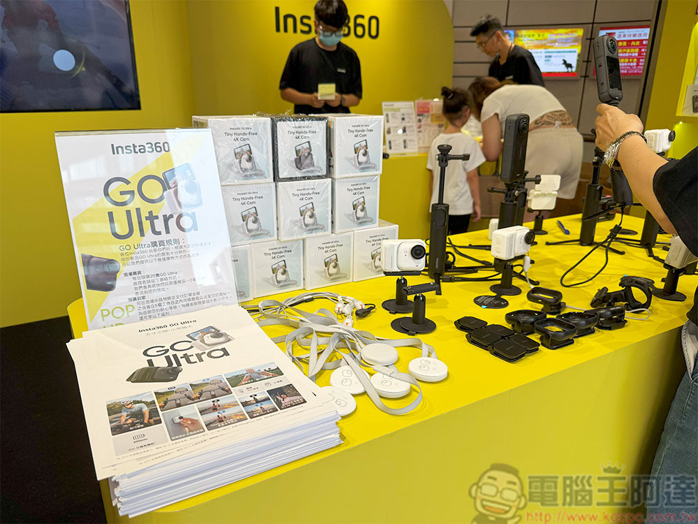 Insta360 Go Ultra 限時快閃開跑,現場好禮、折價、買一抽一等你來參與 - 電腦王阿達 Insta360 Go Ultra 限時快閃開跑,現場好禮、折價、買一抽一等你來參與 - 電腦王阿達