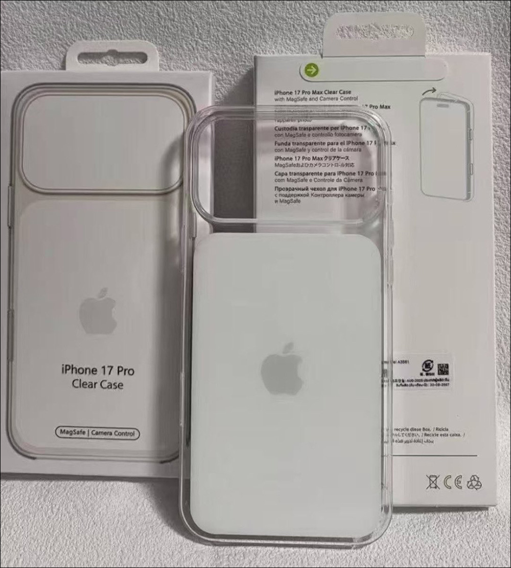 iPhone 17 Pro 保護殼與 MagSafe 規格洩密:Qi2 25W 無線充電確認! - 電腦王阿達 iPhone 17
