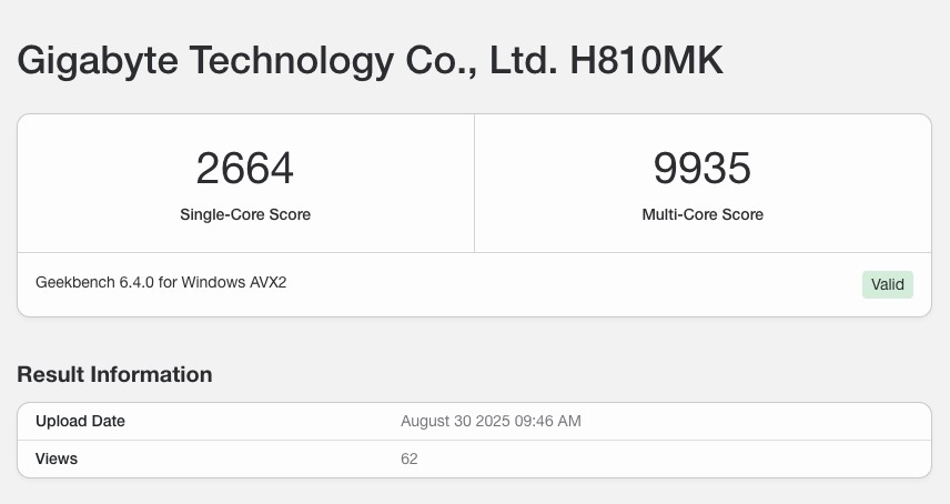 Intel 即將推出的新入門處理器 Core Ultra 3 205,多核心效能測試顯示領先前一代 30% - 電腦王阿達 Intel 即將推出的新入門處理器 Core Ultra 3 205,多核心效能測試顯示領先前一代 30% - 電腦王阿達