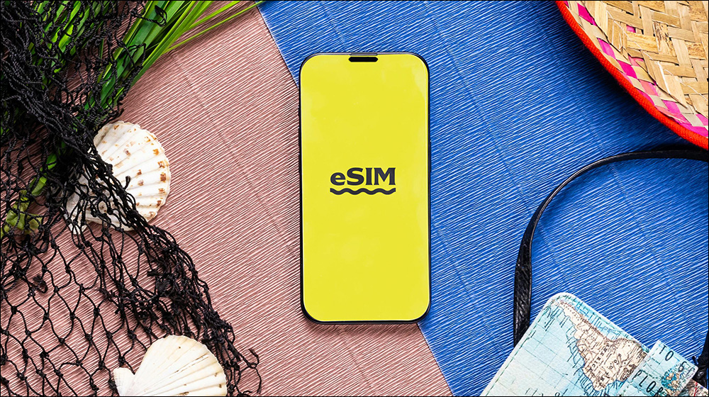 為何 eSIM 正在取代傳統 SIM 卡 - 電腦王阿達 eSIM