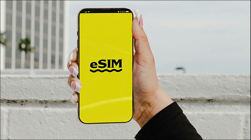 iPhone 17 系列傳聞將在更多國家地區取消實體 SIM 卡改為純 eSIM - 電腦王阿達 eSIM