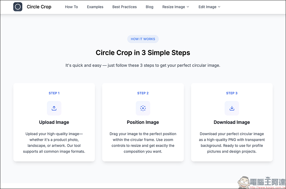 大頭貼裁切免煩惱!Circle Crop Image 免費線上圖片工具一次搞定 - 電腦王阿達 Circle Crop