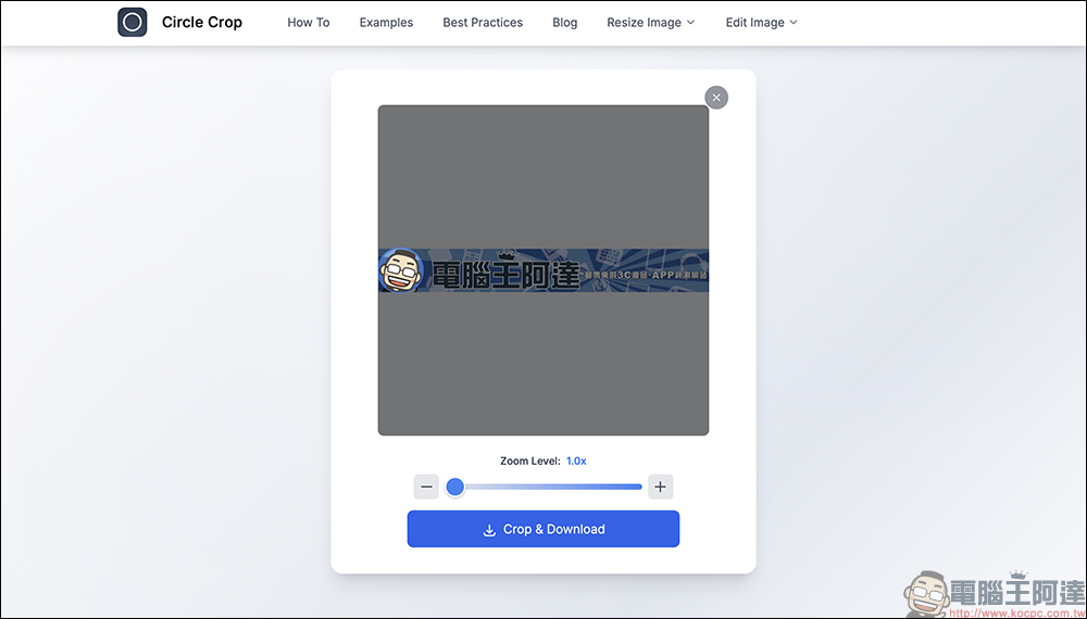 大頭貼裁切免煩惱!Circle Crop Image 免費線上圖片工具一次搞定 - 電腦王阿達 Circle Crop