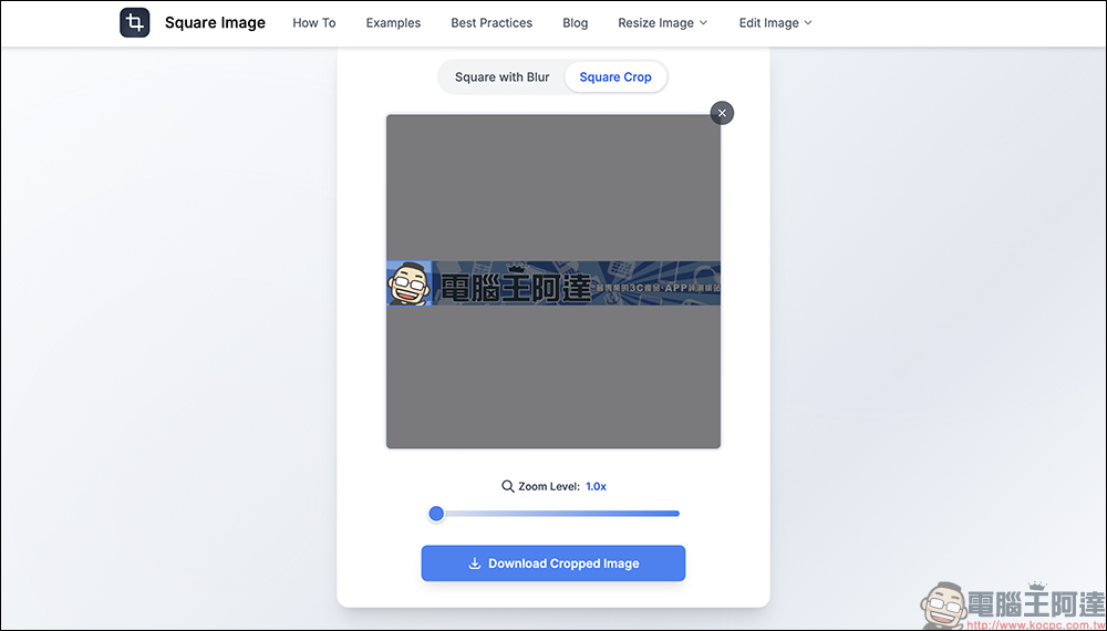 大頭貼裁切免煩惱!Circle Crop Image 免費線上圖片工具一次搞定 - 電腦王阿達 Circle Crop