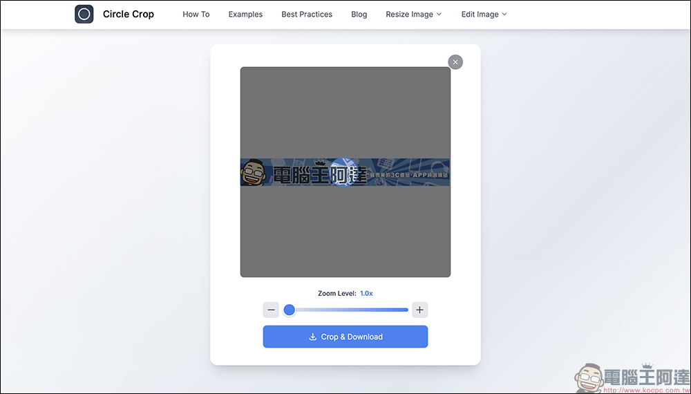 大頭貼裁切免煩惱!Circle Crop Image 免費線上圖片工具一次搞定 - 電腦王阿達 Circle Crop