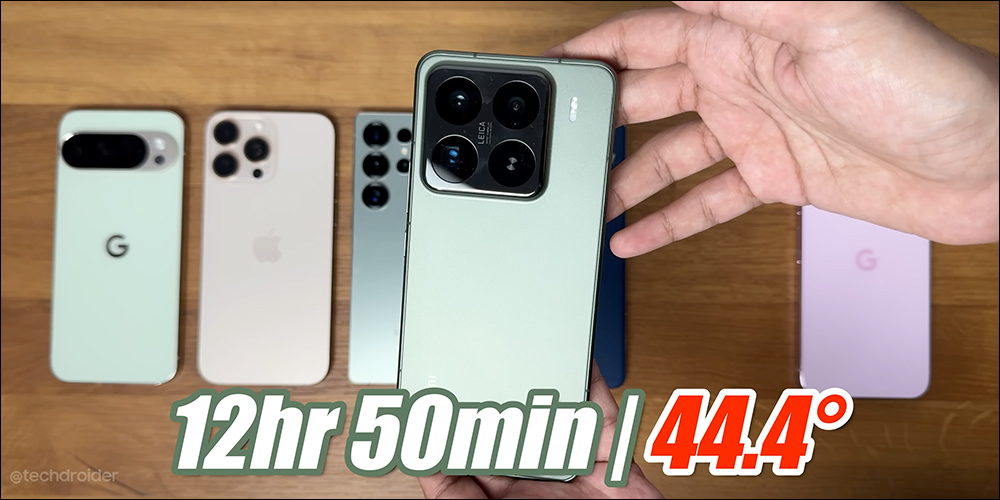 Pixel 10 Pro XL 續航大PK爆冷落敗,不敵 iPhone 16 Pro Max 等當今「超大杯」旗艦 - 電腦王阿達 Pixel 10