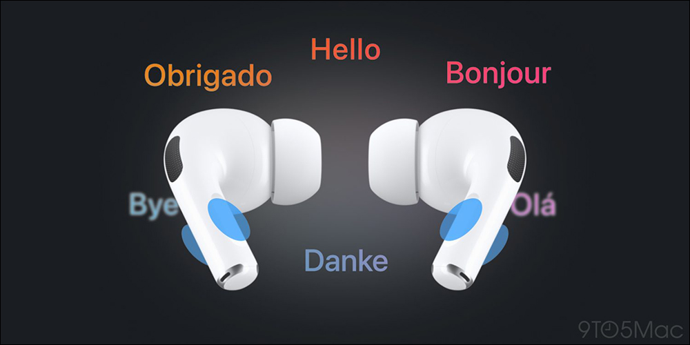 AirPods Pro 3 傳將首次導入體溫監測功能,但即時語音翻譯功能將延後上線(同場加映:全新充電盒曝光,與前代不可共用) - 電腦王阿達 AirPods Pro 3