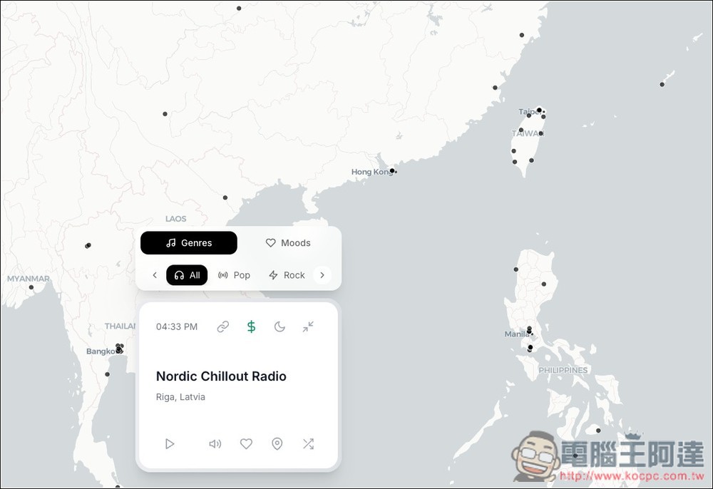 Radiocast 打開網頁就能聆聽全球超過 7,000 個廣播電台,還內建好用的分類過濾功能 - 電腦王阿達 Radiocast 打開網頁就能聆聽全球超過 7,000 個廣播電台,還內建好用的分類過濾功能 - 電腦王阿達