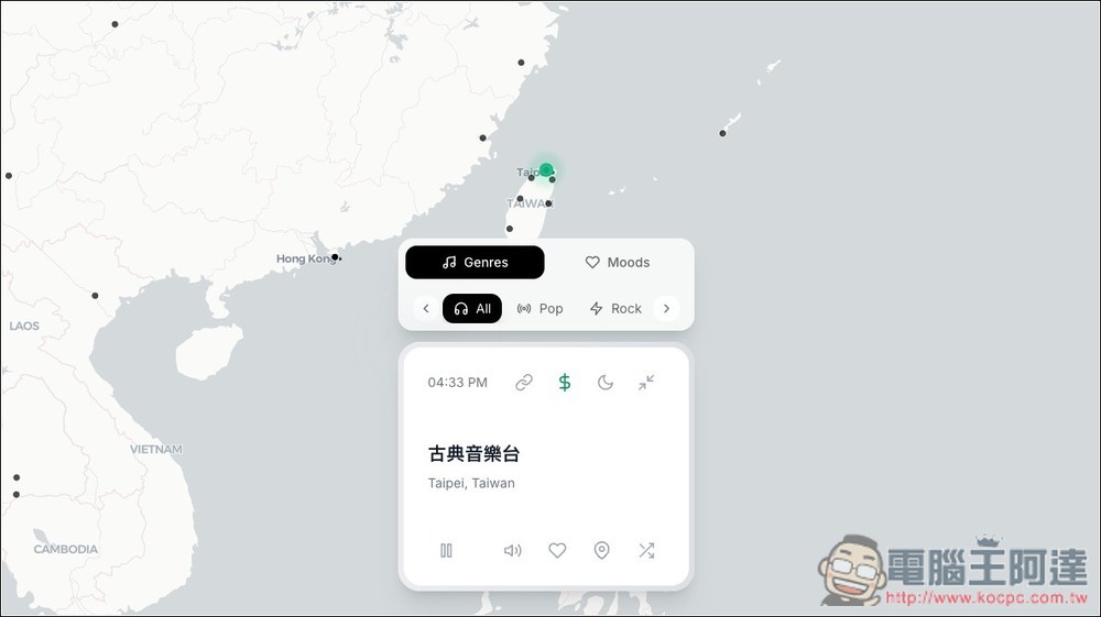 Radiocast 打開網頁就能聆聽全球超過 7,000 個廣播電台,還內建好用的分類過濾功能 - 電腦王阿達 Radiocast 打開網頁就能聆聽全球超過 7,000 個廣播電台,還內建好用的分類過濾功能 - 電腦王阿達