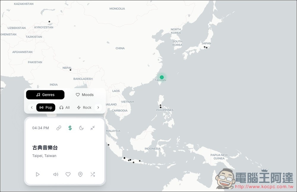 Radiocast 打開網頁就能聆聽全球超過 7,000 個廣播電台,還內建好用的分類過濾功能 - 電腦王阿達 Radiocast 打開網頁就能聆聽全球超過 7,000 個廣播電台,還內建好用的分類過濾功能 - 電腦王阿達