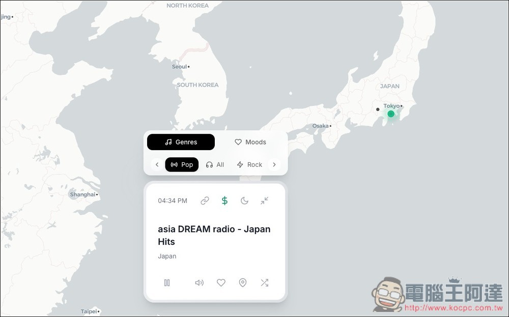 Radiocast 打開網頁就能聆聽全球超過 7,000 個廣播電台,還內建好用的分類過濾功能 - 電腦王阿達 Radiocast 打開網頁就能聆聽全球超過 7,000 個廣播電台,還內建好用的分類過濾功能 - 電腦王阿達