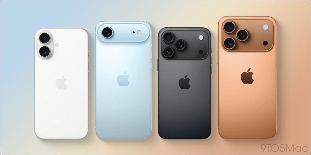 果粉安心了? iPhone 17 系列售價傳出好消息,僅 Pro 有微調 - 電腦王阿達 iPhone 17
