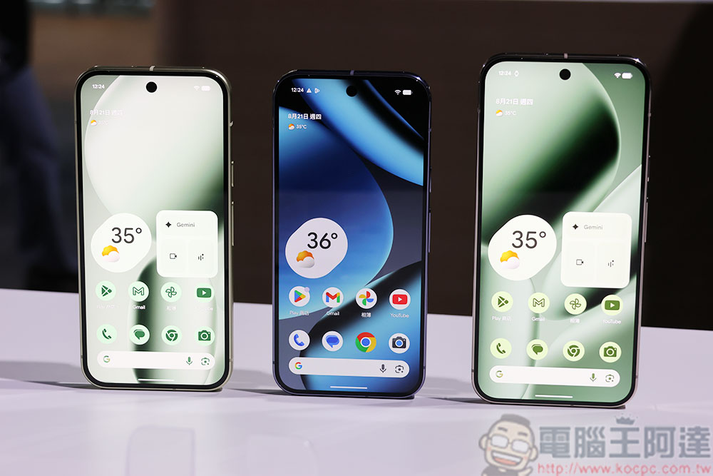 先別更新!Google 一月的 Pixel 更新導致 Wi-Fi 與藍牙功能失效 - 電腦王阿達 Pixel 10 系列將帶回多年前的經典顯示功能 - 電腦王阿達