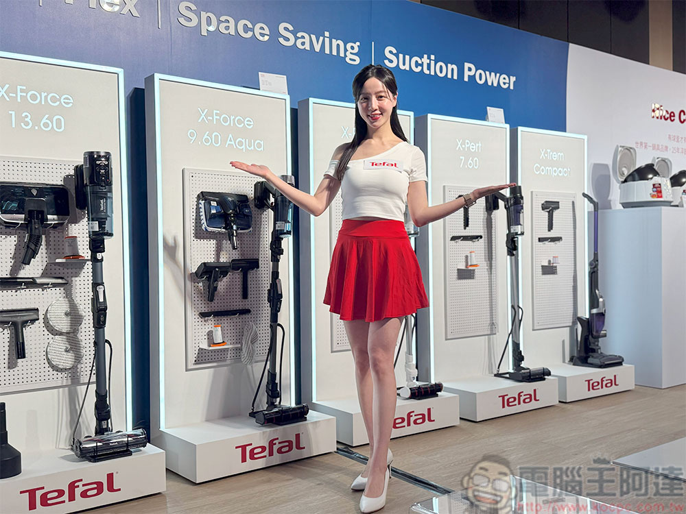 Tefal 特福電子鍋、無線吸塵器系列產品在台登場,同步推出 30 天安心試用計劃 - 電腦王阿達 Tefal 特福電子鍋、無線吸塵器系列產品在台登場,同步推出 30 天安心試用計劃 - 電腦王阿達