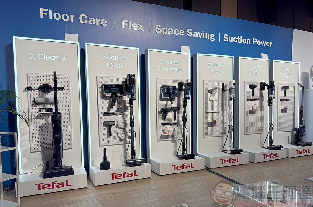 Tefal 特福電子鍋、無線吸塵器系列產品在台登場,同步推出 30 天安心試用計劃 - 電腦王阿達 Tefal 特福電子鍋、無線吸塵器系列產品在台登場,同步推出 30 天安心試用計劃 - 電腦王阿達