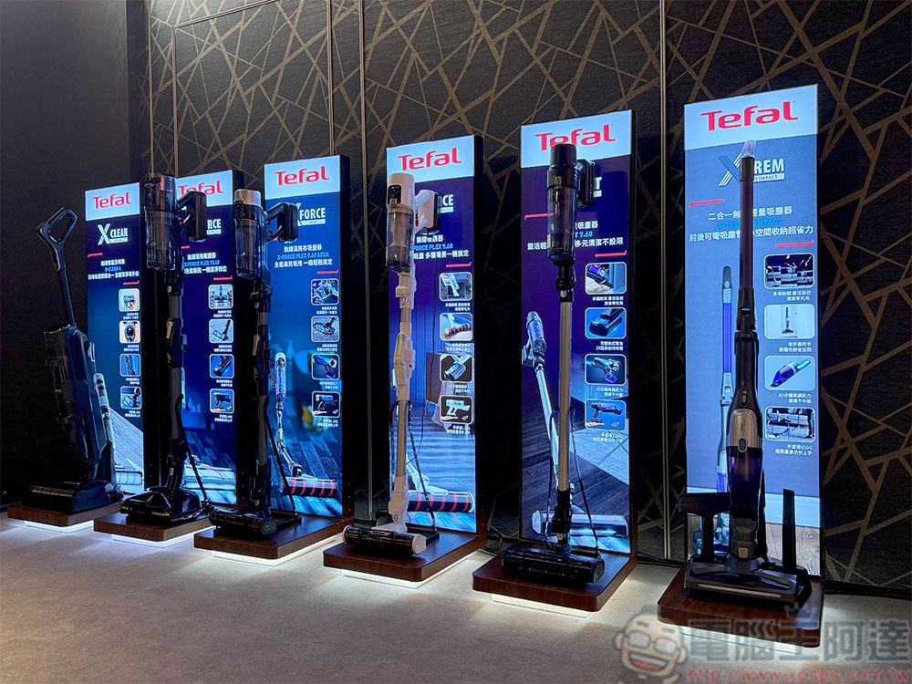 Tefal 特福電子鍋、無線吸塵器系列產品在台登場,同步推出 30 天安心試用計劃 - 電腦王阿達 Tefal 特福電子鍋、無線吸塵器系列產品在台登場,同步推出 30 天安心試用計劃 - 電腦王阿達